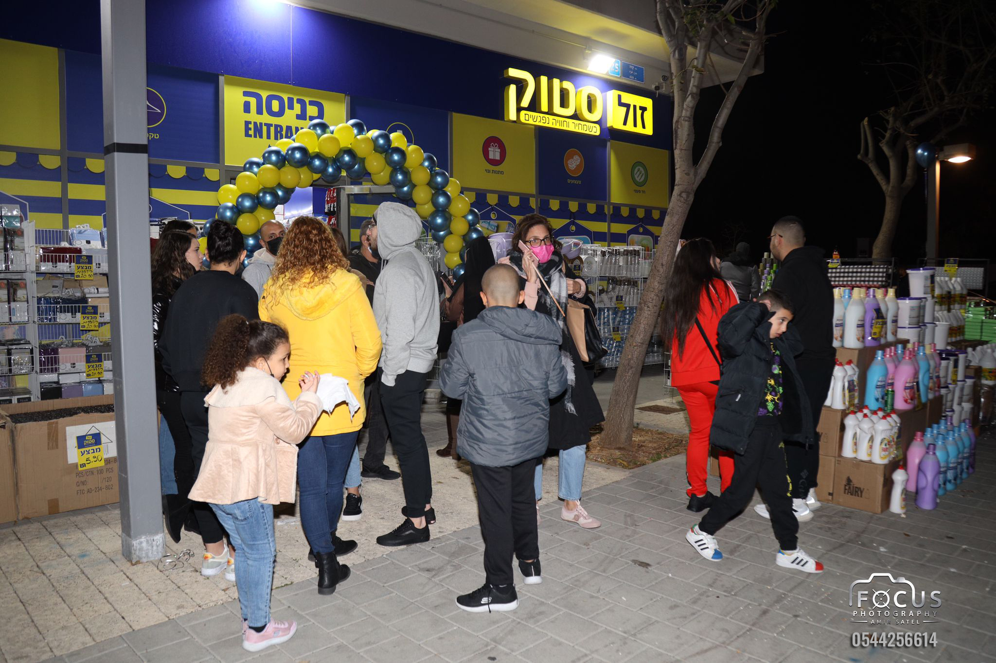 WhatsApp Image 2022-01-18 at 10.26.21 AM (3).jpg